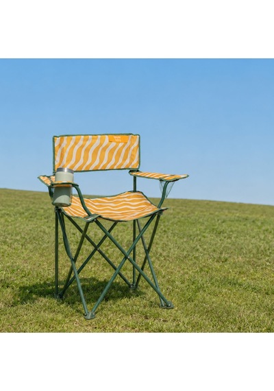 Living Zebra Desen Kamp Sandalyesi - Sarı - 50x50x78 Cm Çok Renkli