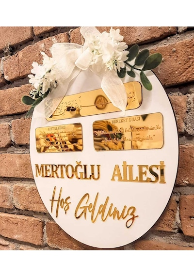 Kapı Süsü Pleksi Beyaz Gold Yazılı İsme Özel Gold - Beyaz