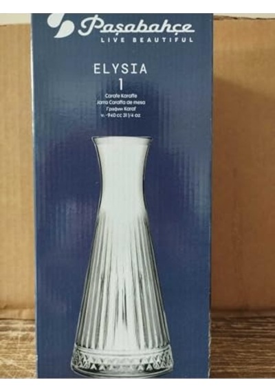 Limonata Şişesi Vazo Şişe Sürahi 940 Cc Kapaksız