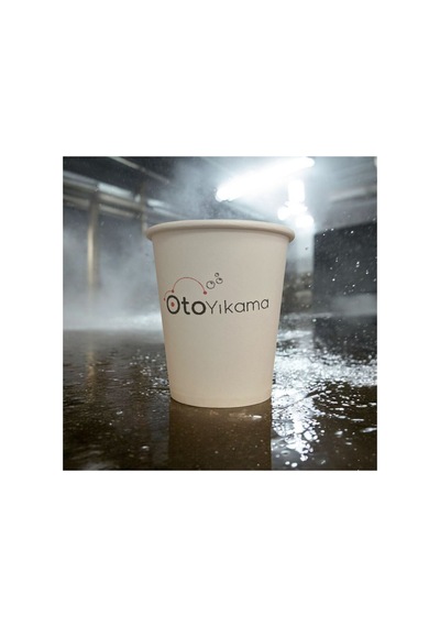Oto Yıkama Temalı Tek Kullanımlık 7 Oz 200 Adet Üreticiden Karton Bardak 1