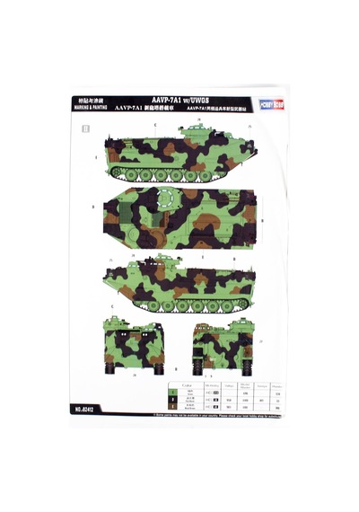 1/35 Aavp-7a1 Amfibi Hücum Aracı Maketi, Hobbyboss 82412