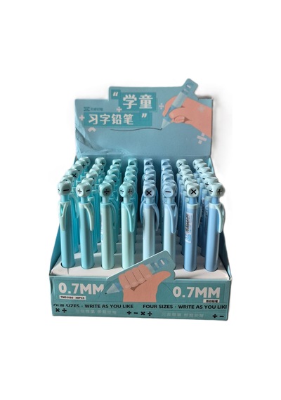 Bafix Versatil Kalem Oufeıya 0.7 Mm 03080 Çok Renkli