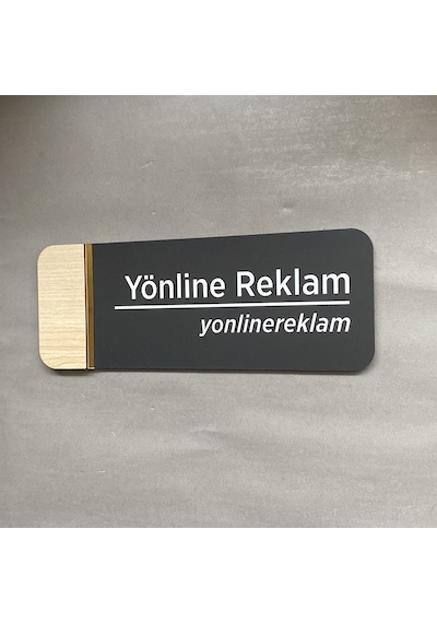 Meşe Serisi Kişiselleştirilebilir Kapı İsimliği