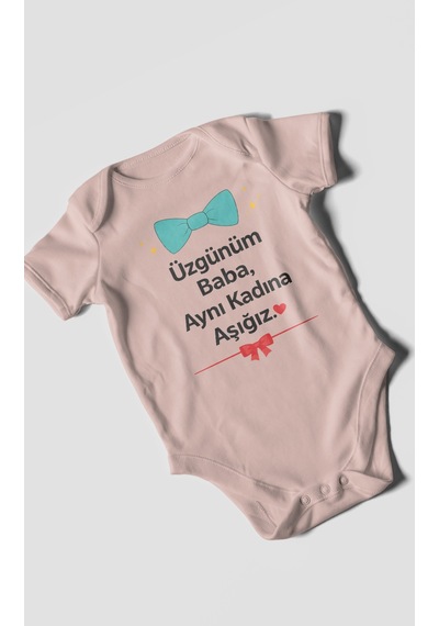 Morivokids Üzgünüm Baba Aynı Kadına Aşığız Kısa Kollu Bebek Body %100 Pamuk Pastel Pembe