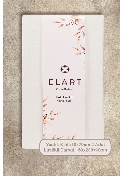 Elart Pamuk Çarşaf Seti Çift Kişilik Krem