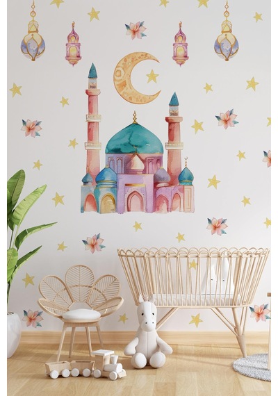 Ramazanı Şerif Sticker Seti Soft Pastel Renklerde Ramazan Süsü Sticker, Çocuklar İçin Ramazan Seti Dijital Baskı