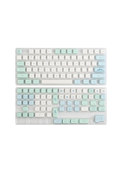 Xda Pbt Anahtar Kapağı, 133 Tuşlu Boya Süblimasyon Buzulu Beyaz Custome Anahtar Kapağı Seti Kiraz/gatron Mx Anahta