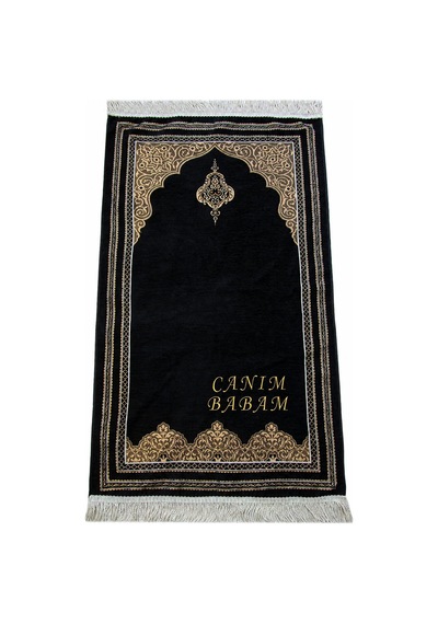 Canım Babam - Babalar Günü Hediyesi - İsim Nakışlı Şönil Seccade - Siyah