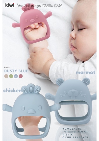 Kiwi 2 İn 1 Chicken - Marmot Tutması Kolay  Diş Kaşıyıcı Seti Alman Tasarım Dusty Blue