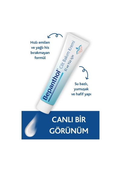 Cilt Bakım Kremi, 30g, El Ve Yüz İçin Aloe Vera