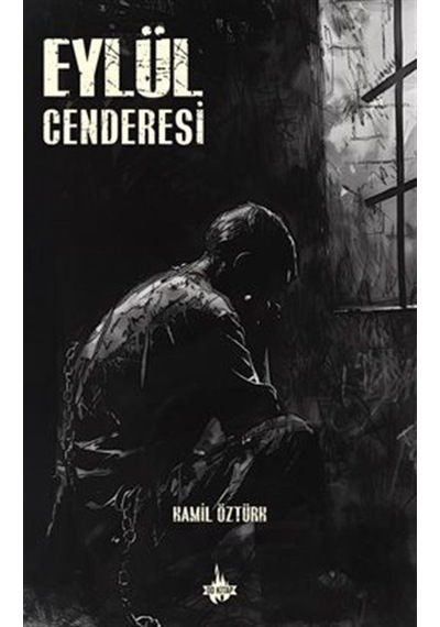 Eylül Cenderesi / Kamil Öztürk