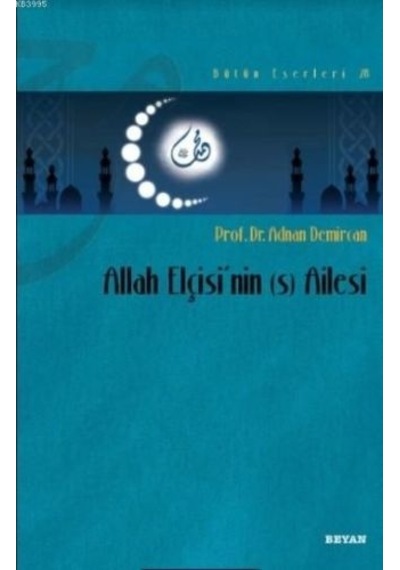 Allah Elçisi'Nin S Ailesi