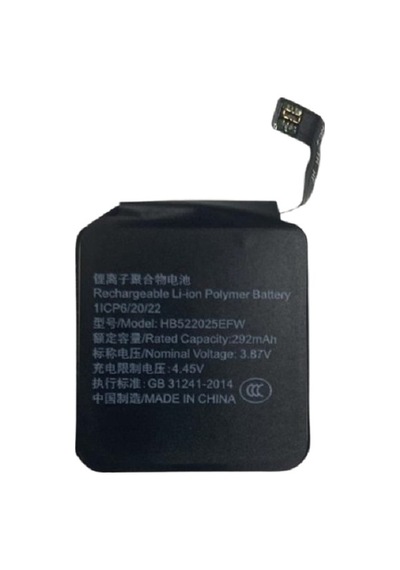Huawei Wactch Gt Cyper And-b19 Saat Pili Bataryası Hb22025efw