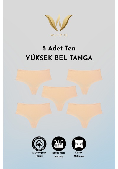Wcreas Yüksek Bel Kadın Tanga, Pamuklu Yumuşak Kumaş Tanga Külot 5'li Paket Ten