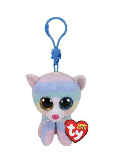 Ty Beanie Boos Peluş Köpek Anahtarlık Heather Yeni 14020139