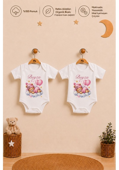 Pia Baby İsme Özel Kız Bebek Hediyesi 2'li %100 Pamuk Organik Baskılı Çıtçıtlı Body Zıbın Ve Ham Bez Kıyafet Kesesi 1032b2k9x Ekru