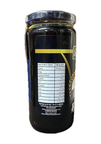 Keçiboynuzu Harnup Pekmezi 640 Gr 2 Adet, Lokman Sena Sultan