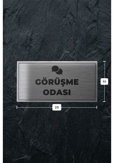 Görüşme Odası Yazılı - Metal - Gümüş Renk - Kapı İsimliği - 20x10 Cm