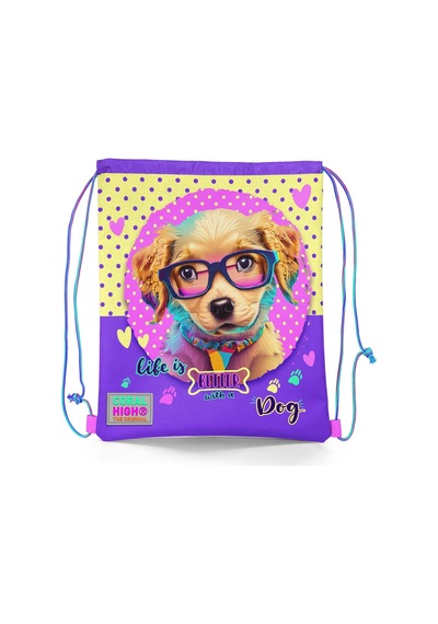 Coral High Kids Sarı Pembe Sevimli Köpek Desenli İpli Büzgülü Sırt Çantası 12646 Pembe