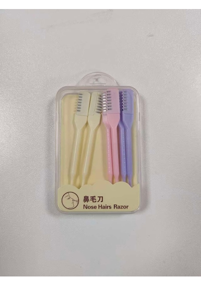 Korumalı Jilet Uçlu Burun Ve Kulak Kılı Temizleme Aparatı Acısız Ve Güvenli Tüy Alma Aparatı Pratik Plastik Kişisel Bakım Aracı Tek Kullanımlık/uzun Ömürlü Manuel Düzeltici