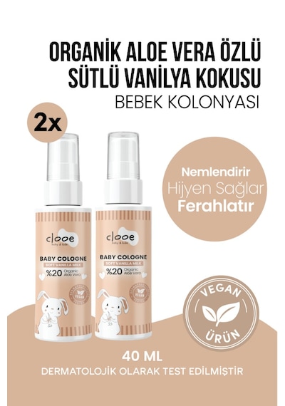 Hassas Ciltlere Özel Organik Aloe Vera Özlü Süt ve Vanilya Kokulu Soft Vanilla Milk Bebek Kolonyası Çanta Boyu 2'li