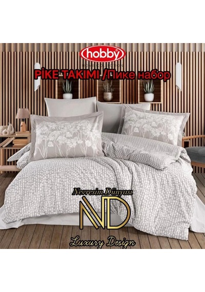 Hobby Poplin Pike Takımı Çift Kişilik Velura Taş Çok Renkli