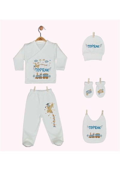 Pia Baby Gl 1944-08 İsme Özel Yastık Zıbın Set Krem