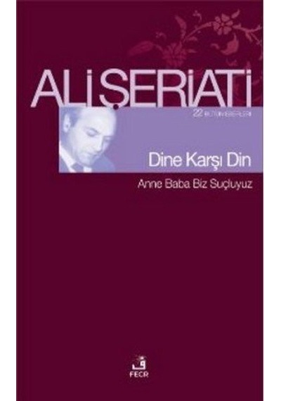 Dine Karşı   Din