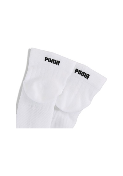 Puma Sport Light Quar Çorap 2 Çift 93890402 Beyaz