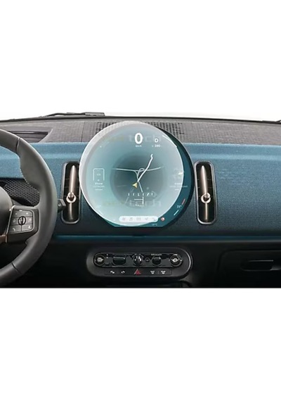 Mini Cooper/countryman 2024 Navigasyon Ve Multimedya Uyumlu Nano Ekran Koruyucu