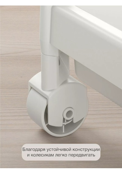 Ikea Vesken Banyo Rafı Ikea 3 Bölmeli Raf 152378955 Beyaz