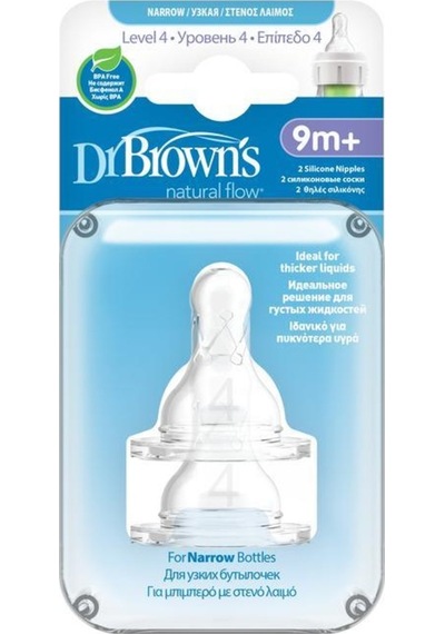 Dr. Brown's Dar Ağız 4.Evre 2'li Silikon Biberon Emziği