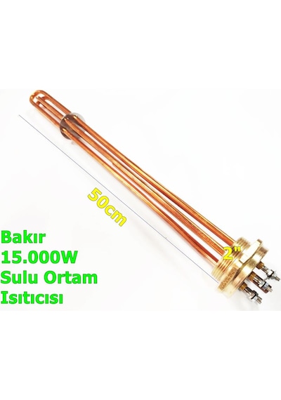 2 İnç Bakır 15KW 380V 50cm Trifaze Sanayi Isıtıcı Rezistansı