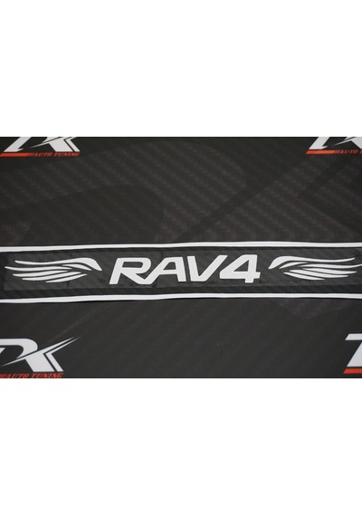 Toyota Uyumlu Rav4 2013 2016 Karbon Fiber Stop Lamba Filmi