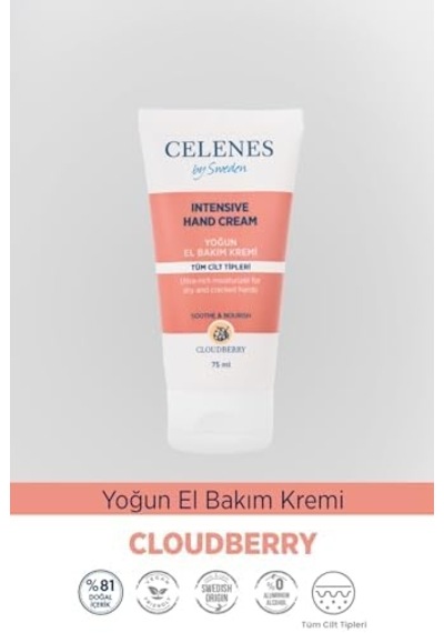 5160020 Yaşlanma Karşıtı Yoğun El Bakım Kremi 75 Ml