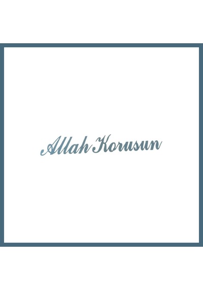 Agc Uygun Sepet Allah Korusun Yazılı Oto Sticker Gri 14x3cm Agc Standart
