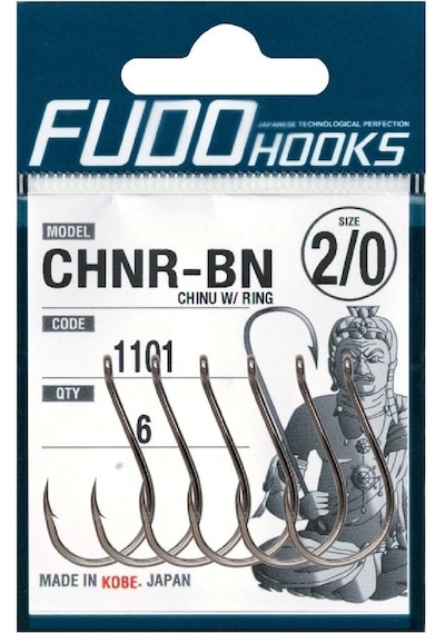 Fudo 1101 Chinu Black Nikel Delikli Çapraz İğne No:1 - Standart