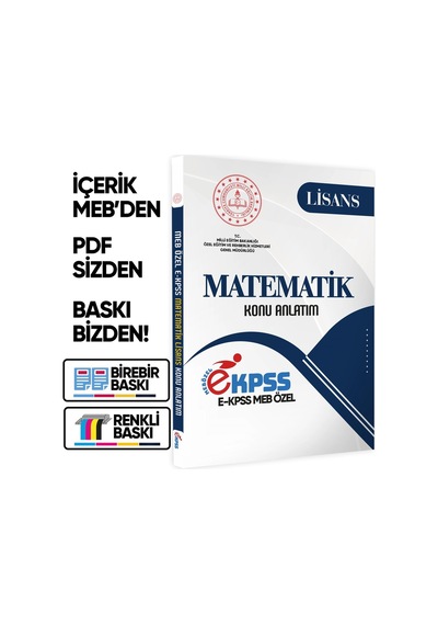 2026 EKPSS Lisans MATEMATİK MEB Özel Konu Anlatımı Kitabı (A4 Boyutlu)BASKI ÜCRETİ