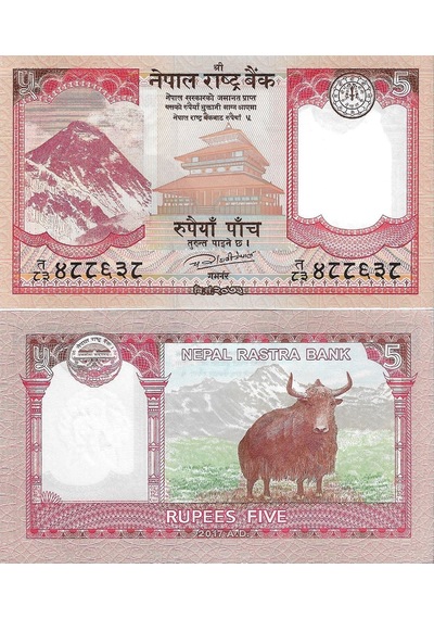 Nepal 2017 Yılı 5 Rupees Yabancı Kağıt Para Çil Unc Koleksiyon Para
