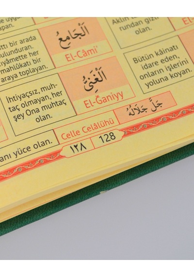Kişiye Özel Yasin Termo Deri Kapak Orta Boy Qr Kodlu Sesli Dinlemeli-128 Sayfa - Yeşil