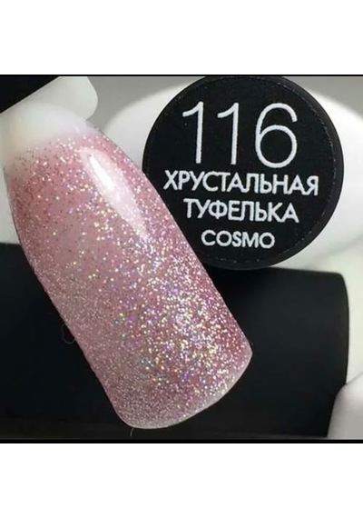 cosmolac kalıcı oje no:116