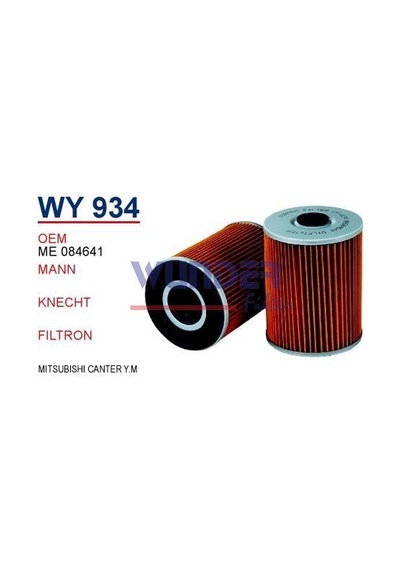 WUNDER WY934 Yağ Filtresi Mitsubishi Canter Yeni Model