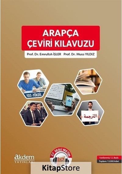 Arapça Çeviri Kılavuzu / Dr. Musa Yıldız