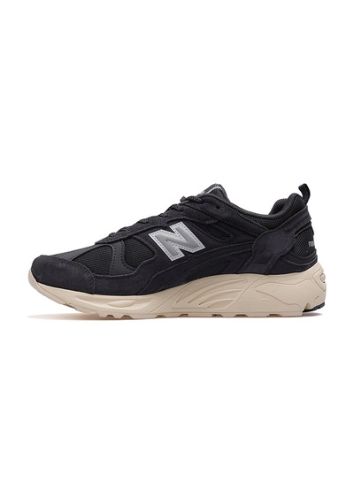 New Balance Unisex Sneaker Spor Ayakkabı 26y Nb878 Füme Füme