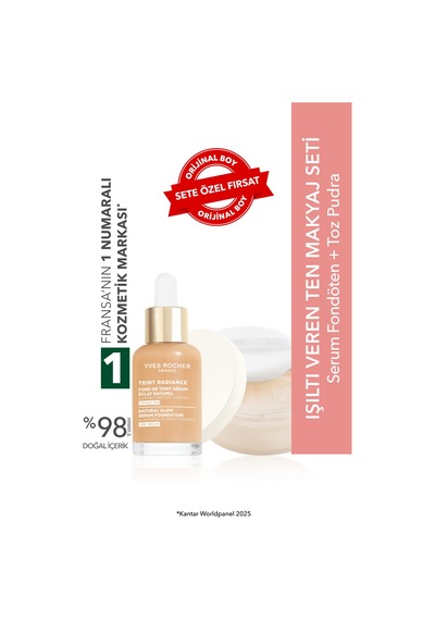 Yves Rocher Işıltı Veren Ten Makyaj Seti- Serum Fondöten 30ml & Toz Pudra 8.5 G- Pembe 100