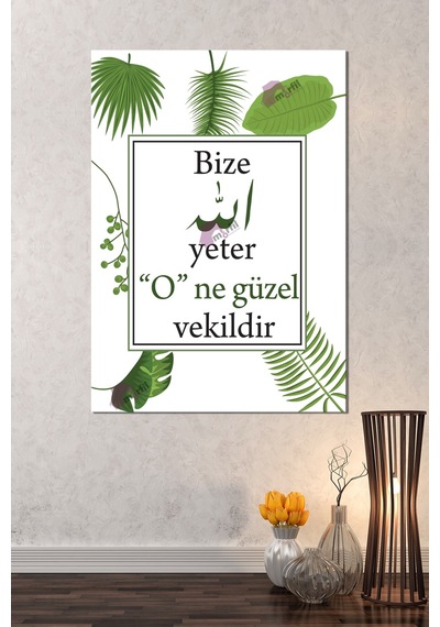 " Bize Allah Yeter O Ne Güzel Vekildir " İslami Dini Hat Kanvas Tablo 7 Farklı Ölçü