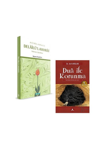 Açıklamalı Delailü'l-hayrat & Dua İle Korunma 2 Kitap Set / ...