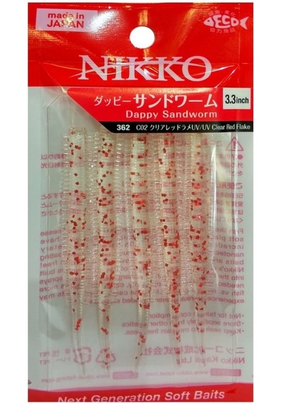 Nikko Sandworm Floating 8.5cm Lrf Silikonu Red Flak 362