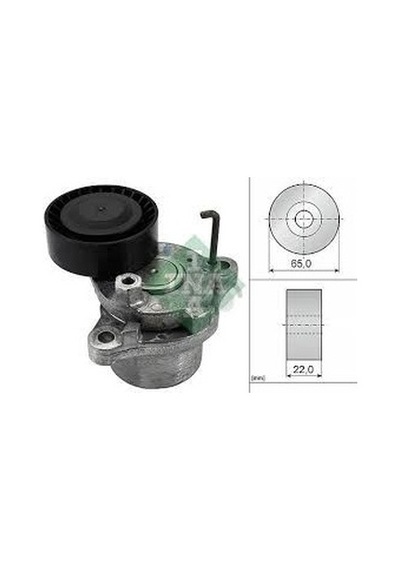 INA 534055010 Alternatör Gergi Rulmanı Komple Hyundai I20 1.4 CRDI 2008-2015 - Elantra-I30-Ceed 1.6 CRDI 2011-2015