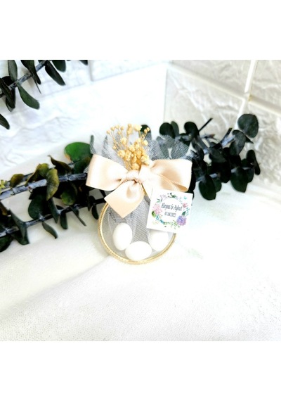 Süslemeli Halka Şekerleme, Nikah Şekeri, Doğum, Sünnet, 20 Adet